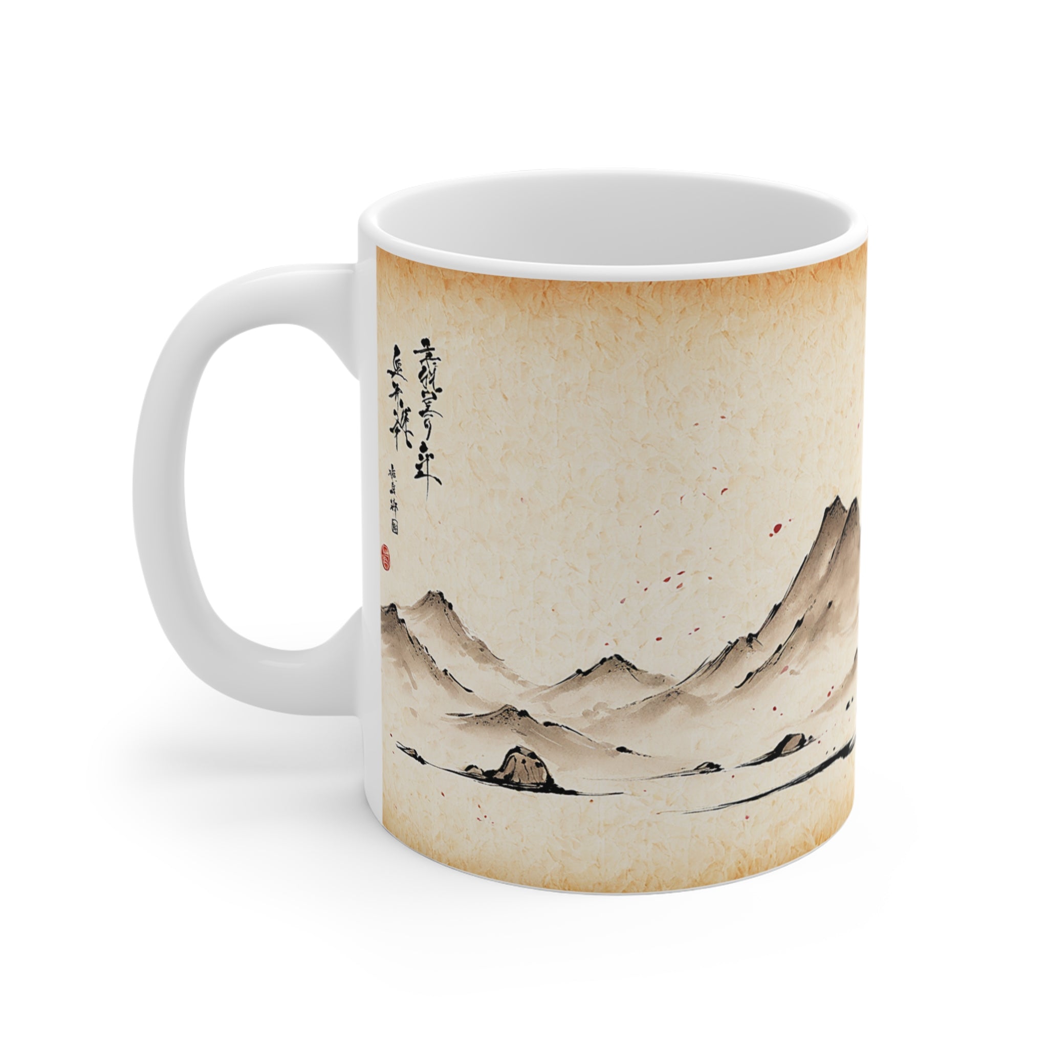 RONIN | Zen Garden Panoramic Mug