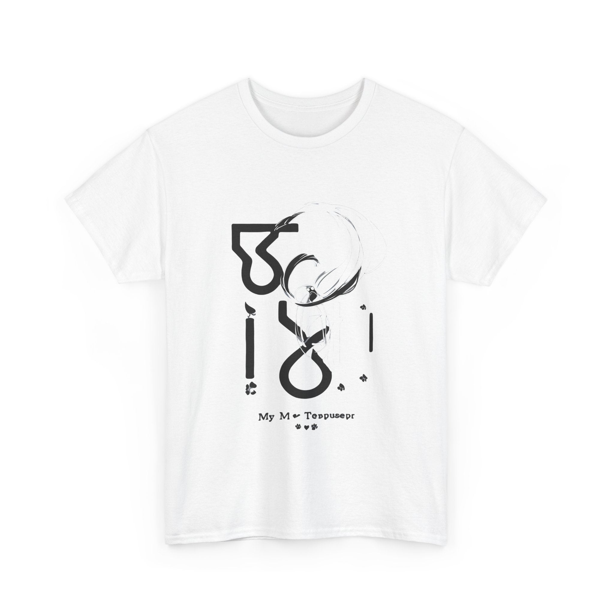 FUNNY BONES | Dog Therapist Tee