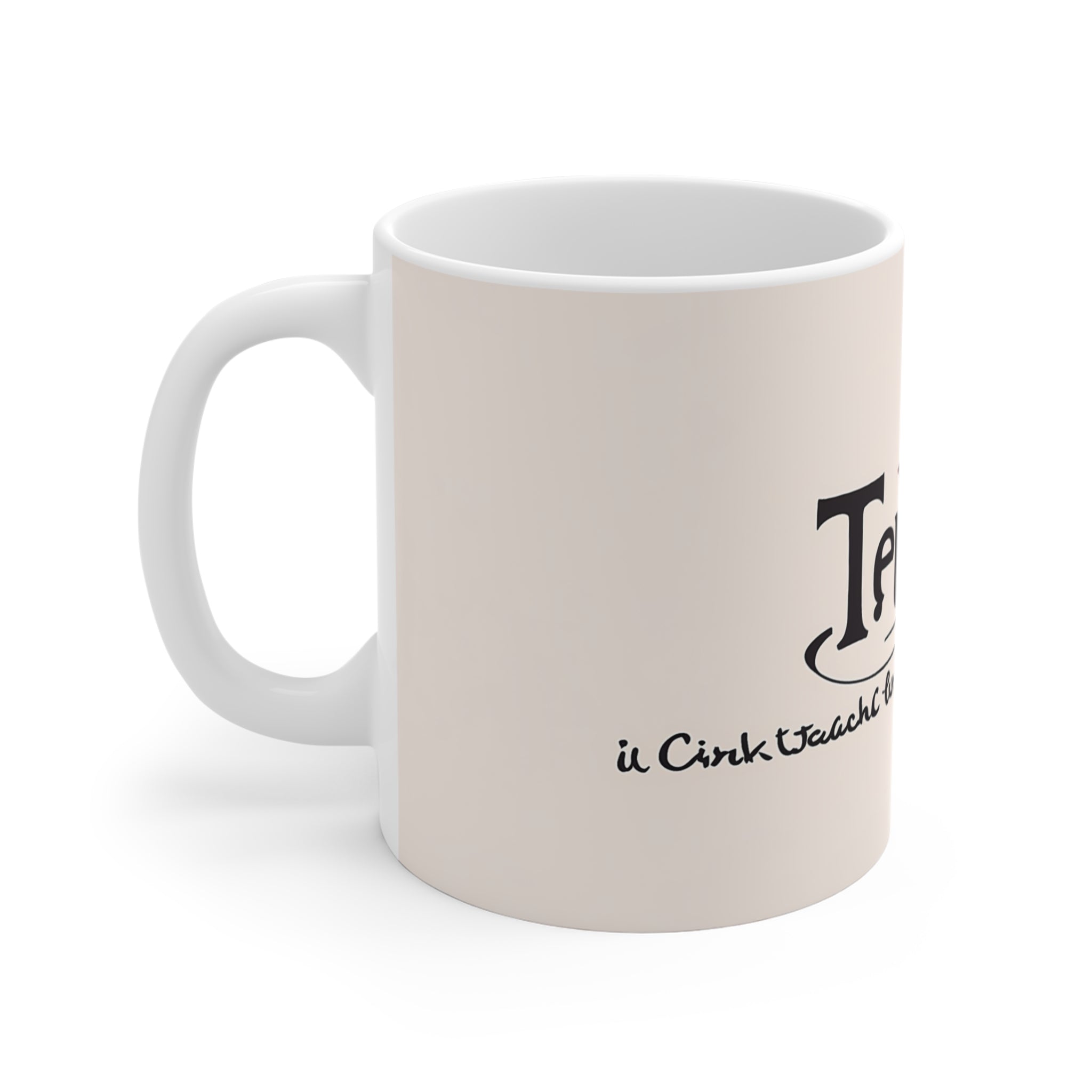 FUNNY BONES | Teacher Drink Mug