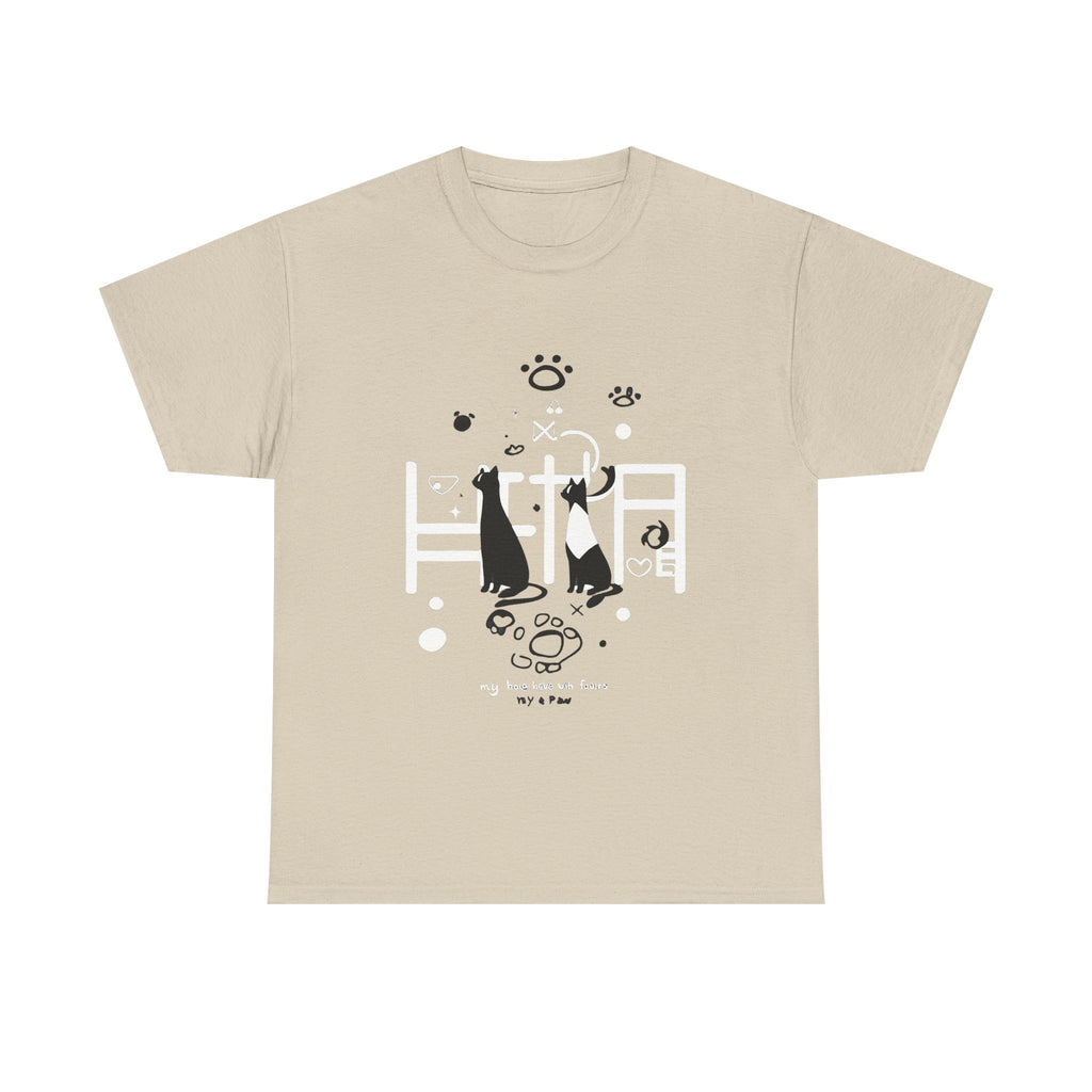 PACK LEADER | Four Paws Tee