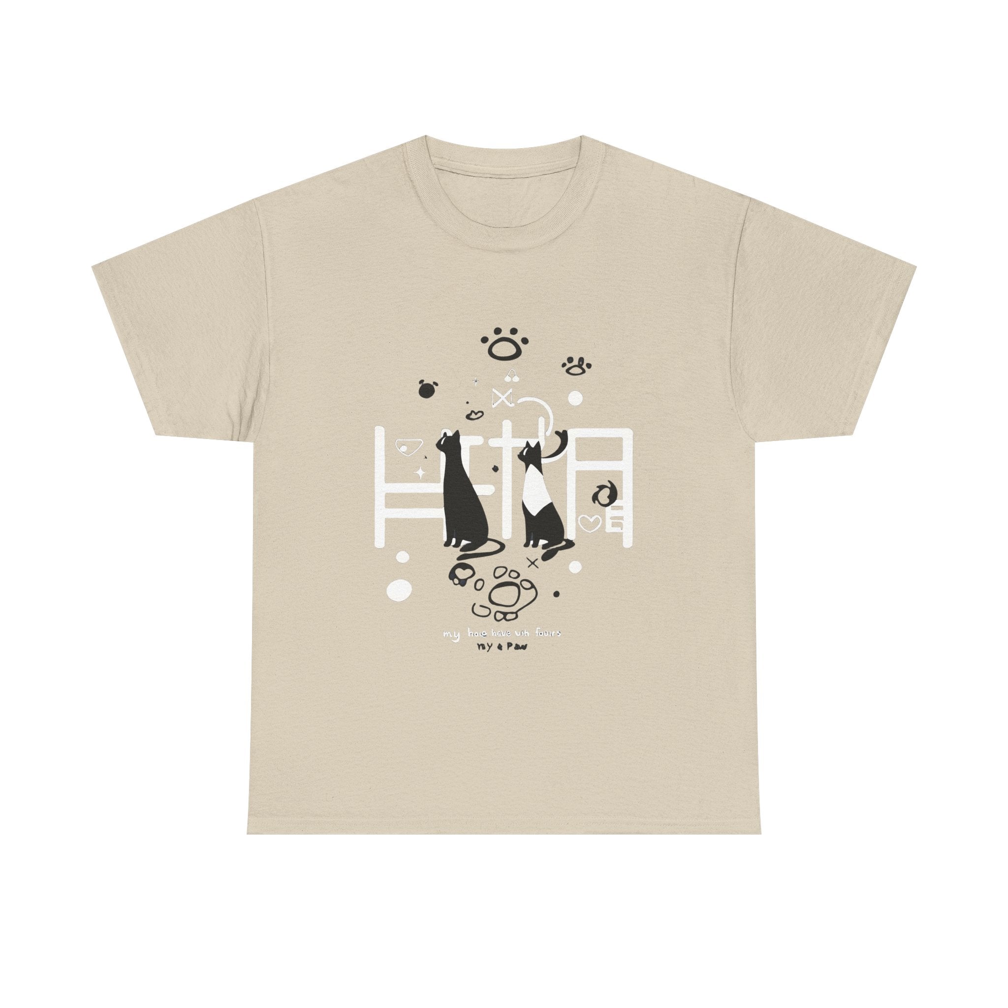 PACK LEADER | Four Paws Tee