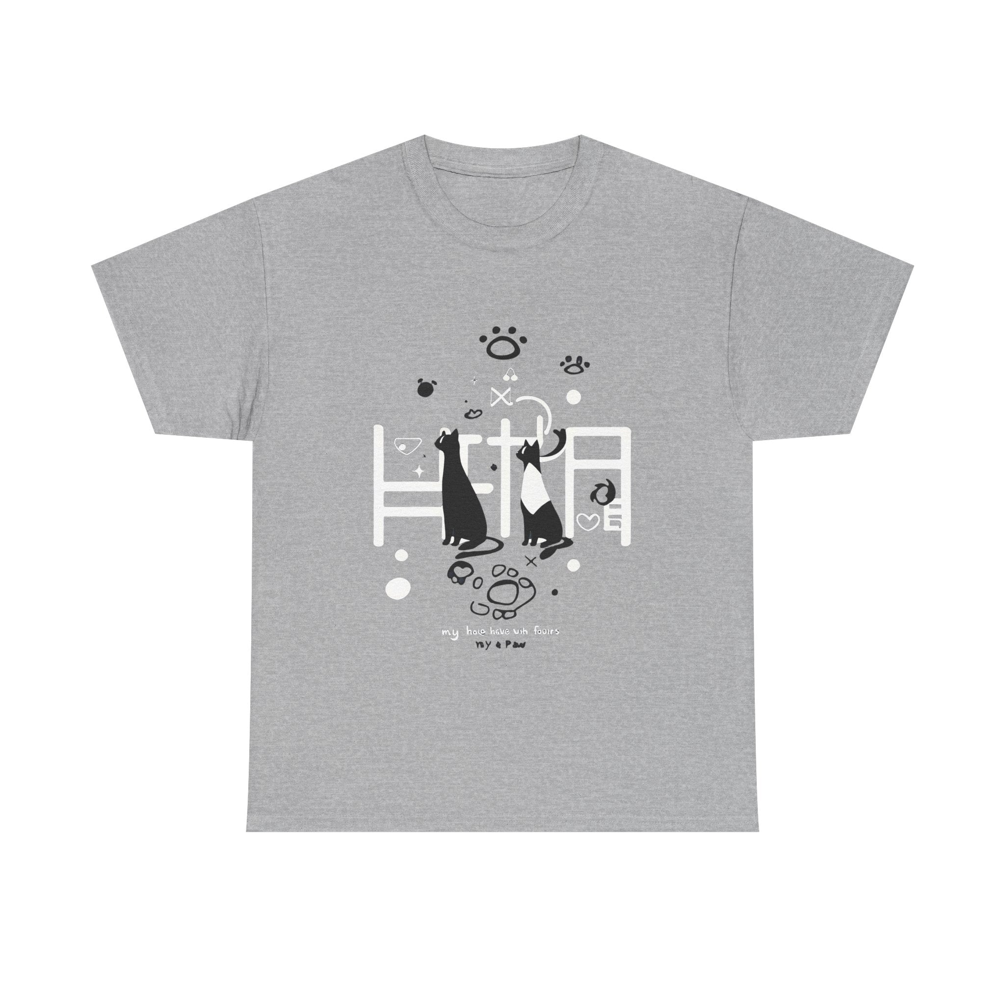 PACK LEADER | Four Paws Tee