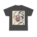 RONIN | Oni Mask Tee (Charcoal Heather)