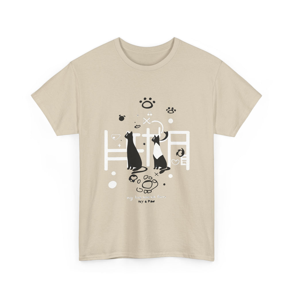 PACK LEADER | Four Paws Tee