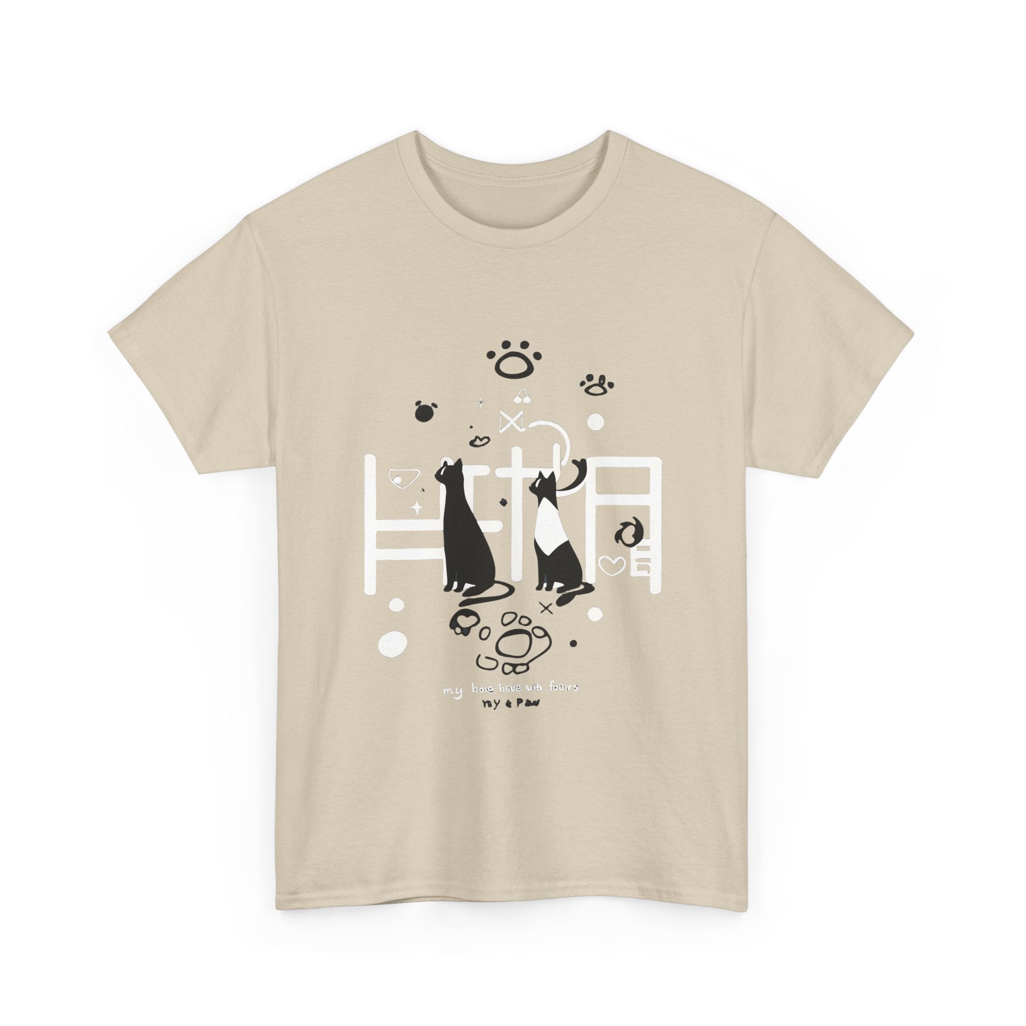 PACK LEADER | Four Paws Tee