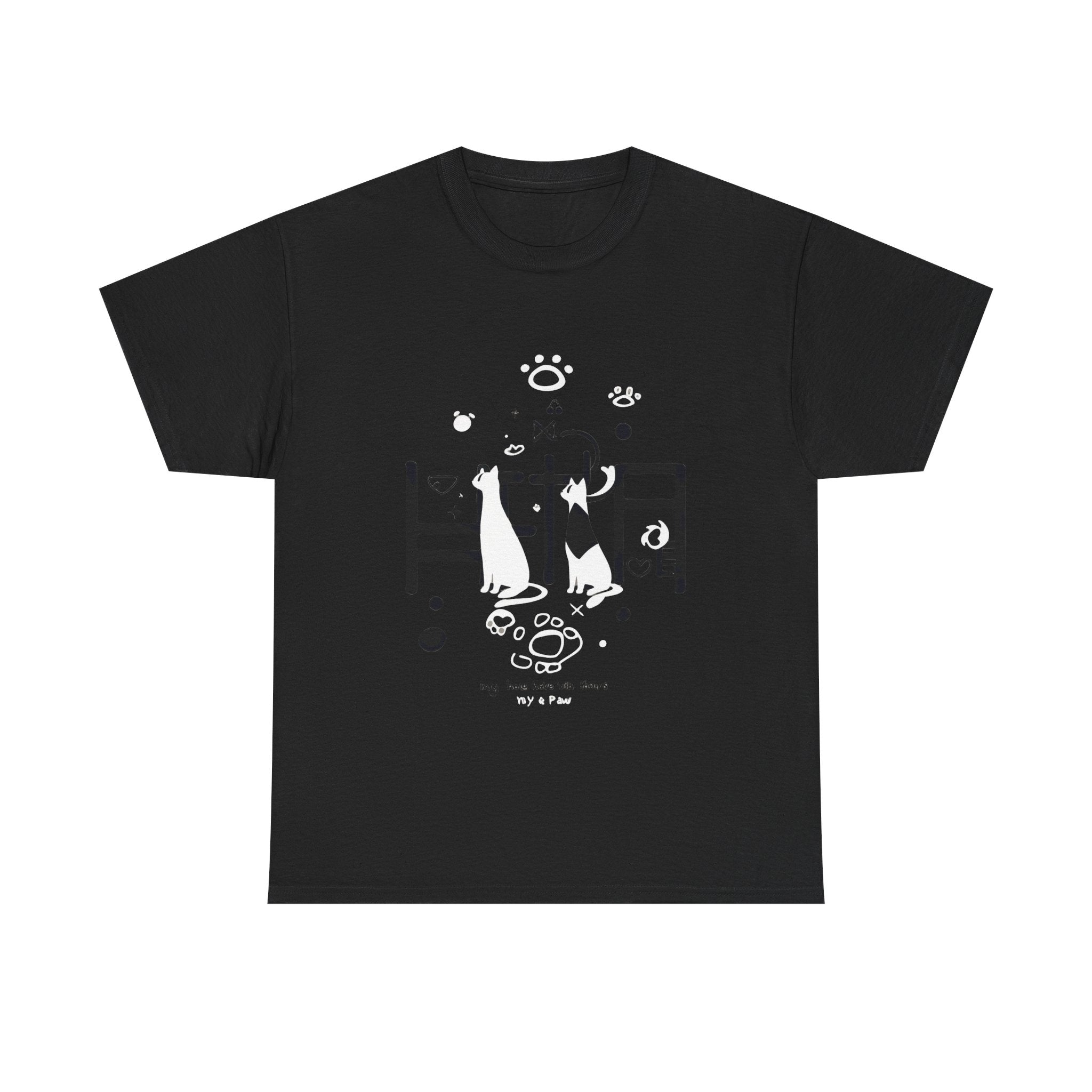 PACK LEADER | Four Paws Tee