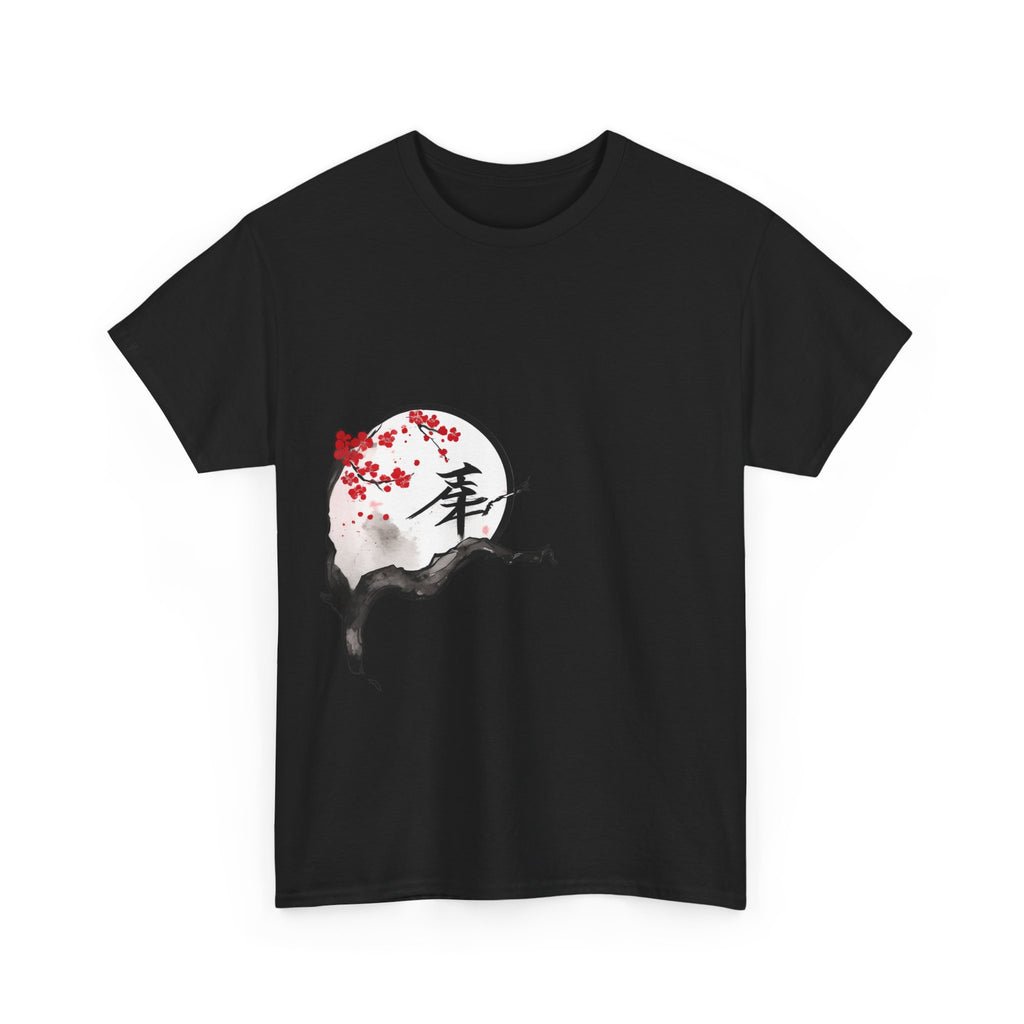 RONIN | Tshirt Emblem