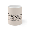 PACK LEADER | Four Paws Mug