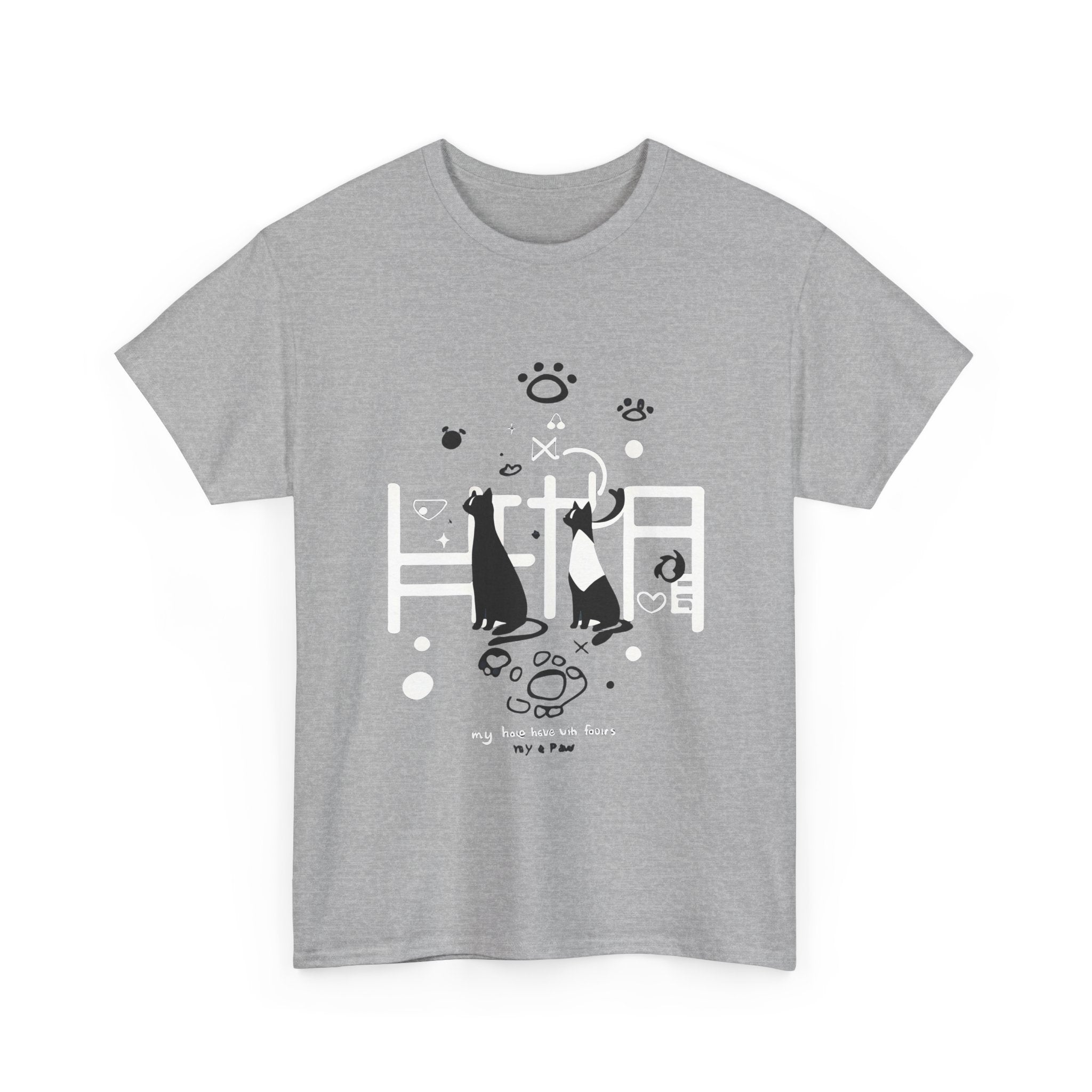 PACK LEADER | Four Paws Tee