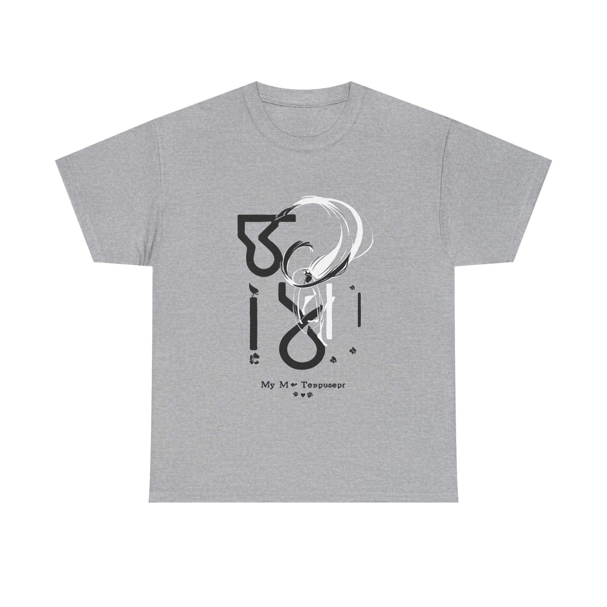 FUNNY BONES | Dog Therapist Tee