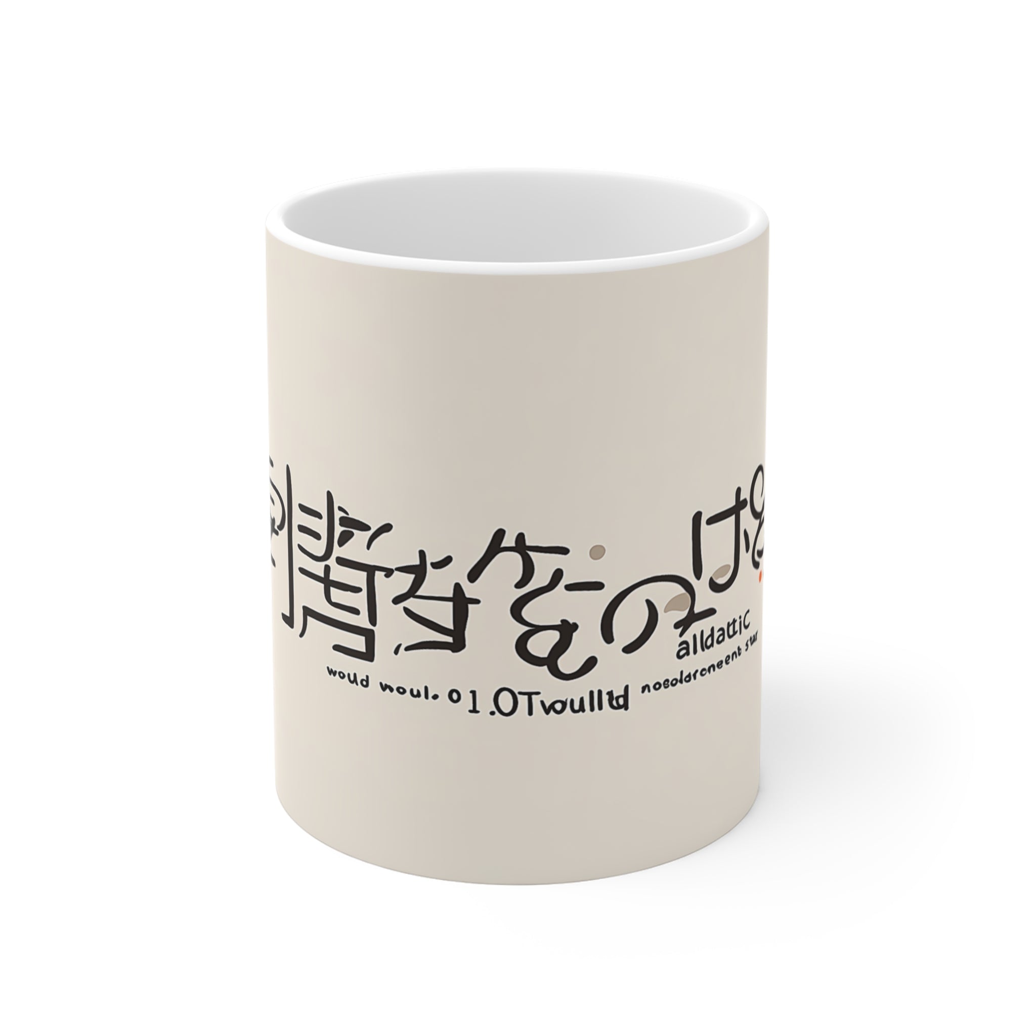 FUNNY BONES | Adulting Mug