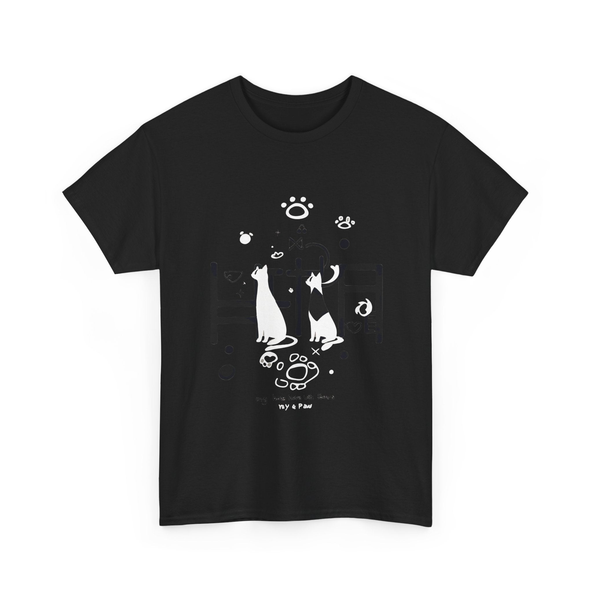 PACK LEADER | Four Paws Tee