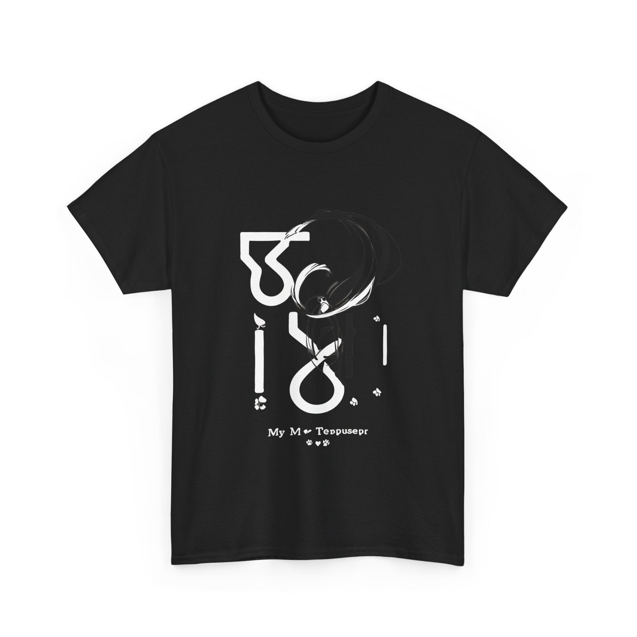 FUNNY BONES | Dog Therapist Tee